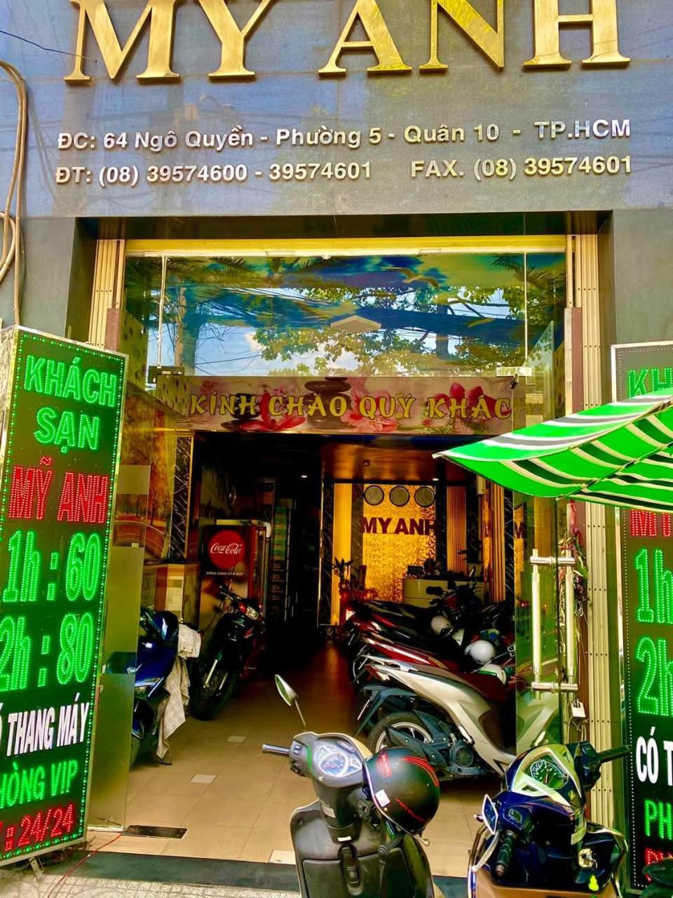 Khach San My Anh Hotel Ho Chi Minh-stad Buitenkant foto
